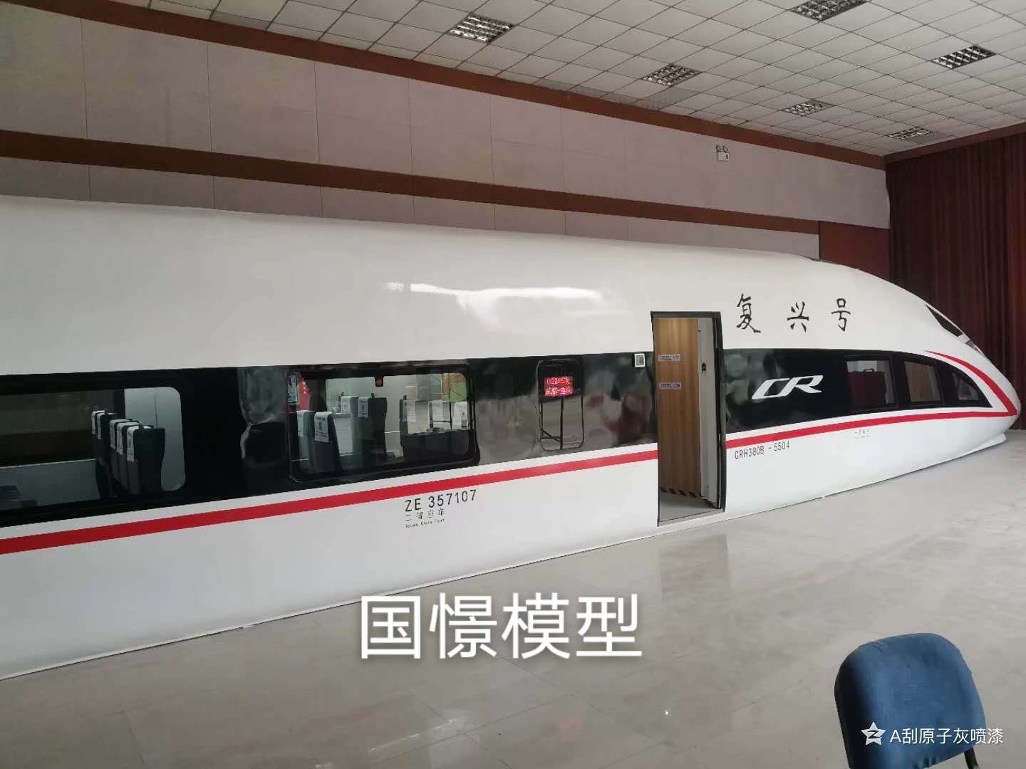 宿迁大型仿真模型道具