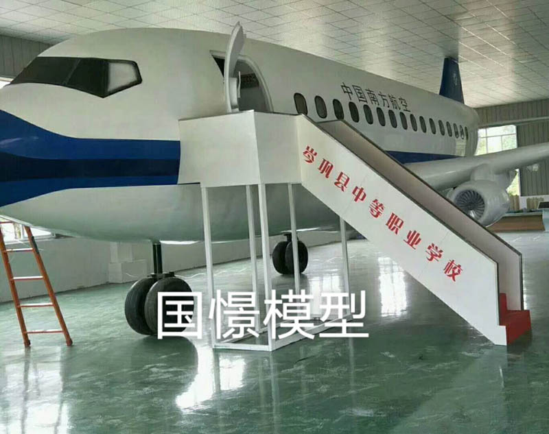 宿迁大型仿真模型道具