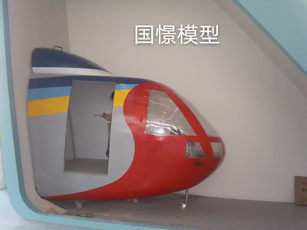 宿迁大型仿真模型道具