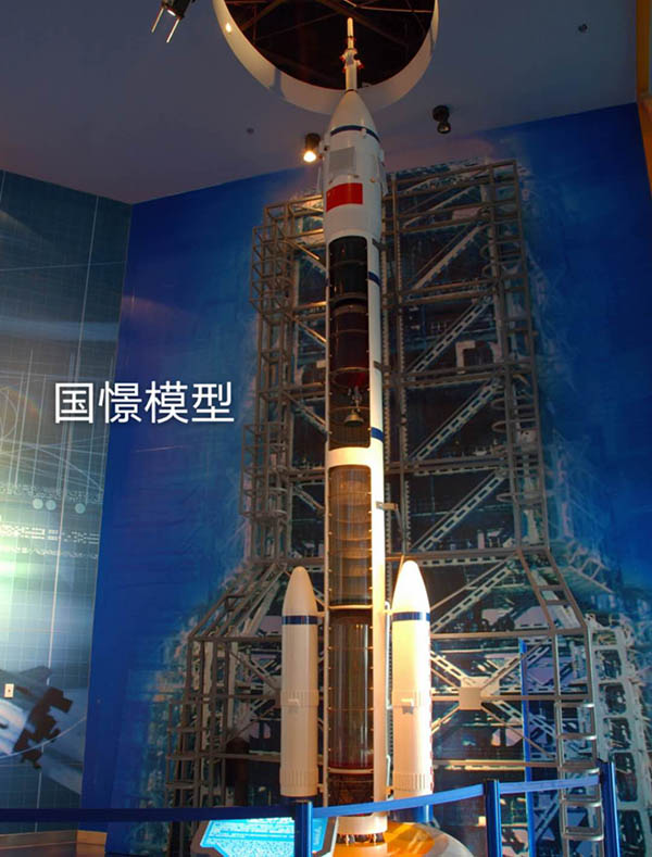 宿迁航天模型