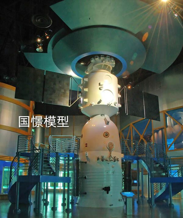 宿迁航天模型
