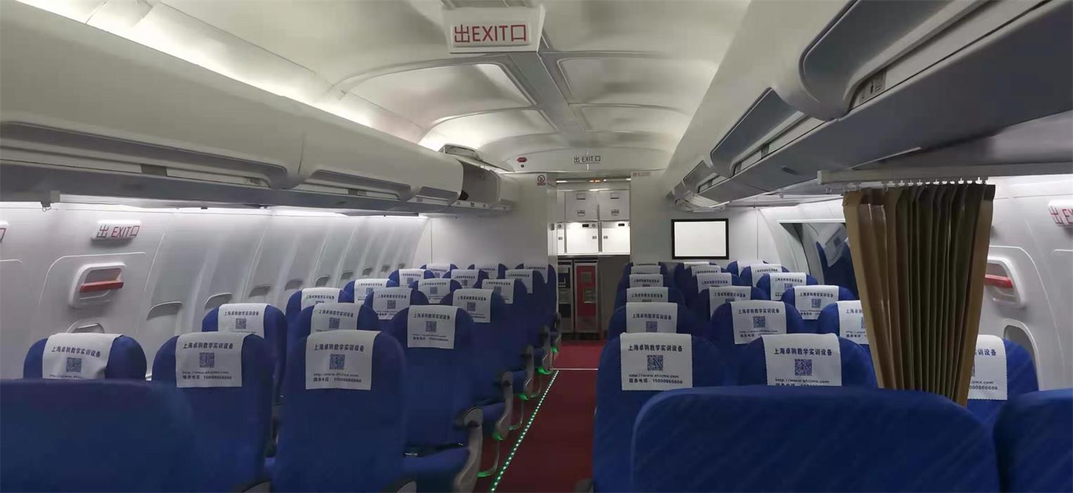 宿迁飞机模拟仓